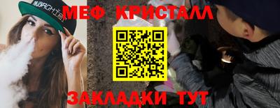 кокаин VHQ Донской