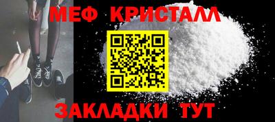 кокаин VHQ Донской