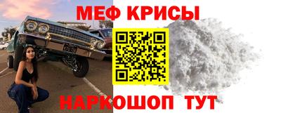 кокаин VHQ Донской