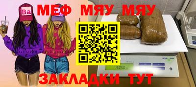 шишки Дубна