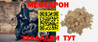 шишки Дубна