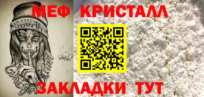 шишки Дубна