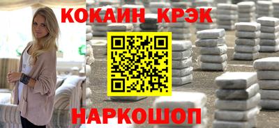 шишки Дубна