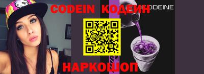 mdpv Донецк