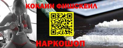 шишки Дубна
