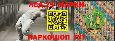 кокаин VHQ Донской