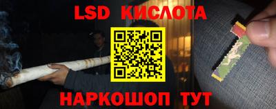 кокаин VHQ Донской