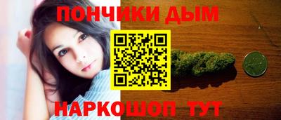 кокаин VHQ Донской
