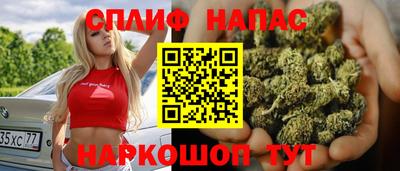 кокаин VHQ Донской