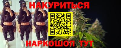 кокаин VHQ Донской