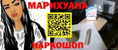 кокаин VHQ Донской