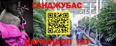 кокаин VHQ Донской