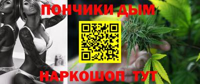 mdpv Донецк