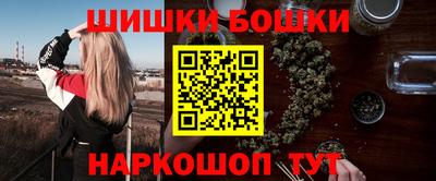 mdpv Донецк