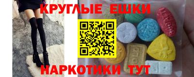 кокаин VHQ Донской