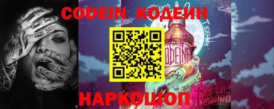 mdpv Донецк