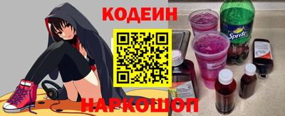 mdpv Донецк