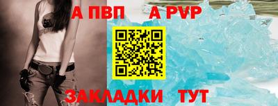кокаин VHQ Донской