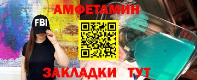 mdpv Донецк