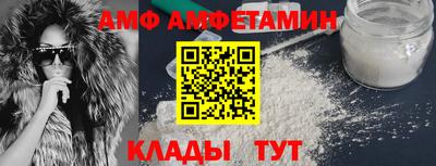 mdpv Донецк