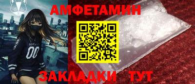 mdpv Донецк
