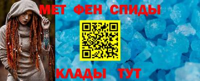 mdpv Донецк