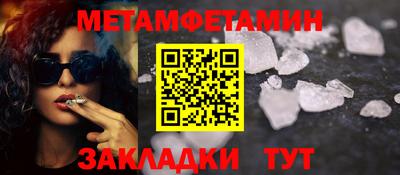 кокаин VHQ Донской