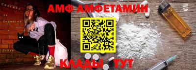 mdpv Донецк