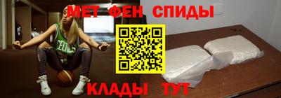 кокаин VHQ Донской