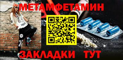 кокаин VHQ Донской