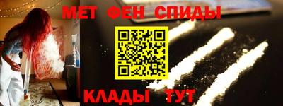 кокаин VHQ Донской