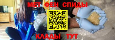 кокаин VHQ Донской