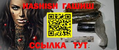 шишки Дубна