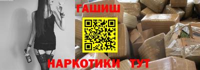 кокаин VHQ Донской