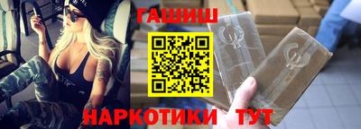 mdpv Донецк