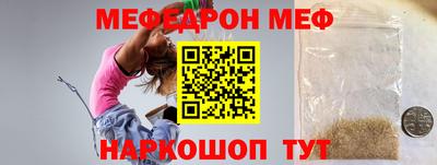 mdpv Донецк