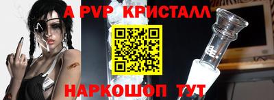 mdpv Донецк