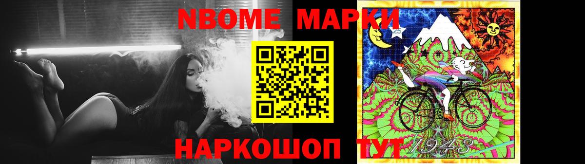 LSD-25 экстази ecstasy Лесосибирск
